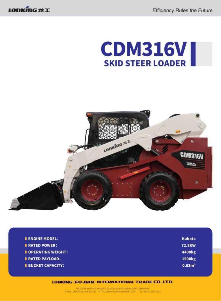 CDM316V Euro V