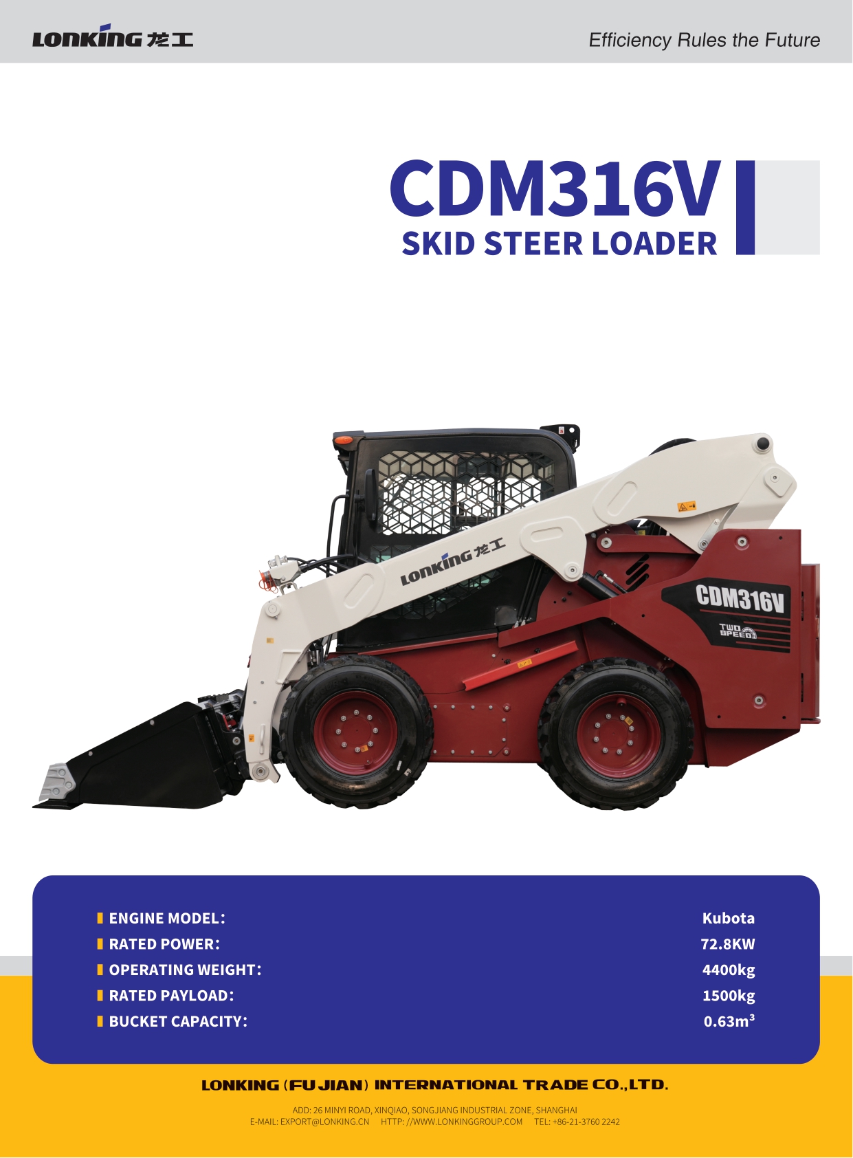 CDM316V Euro V