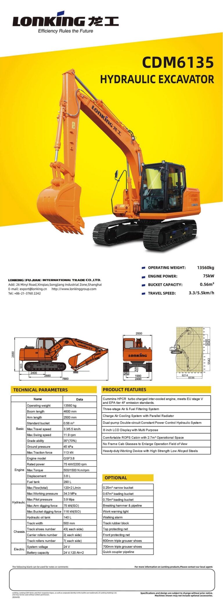 CDM6135 Cummins Euro V & Tier 4F, Imported HYD