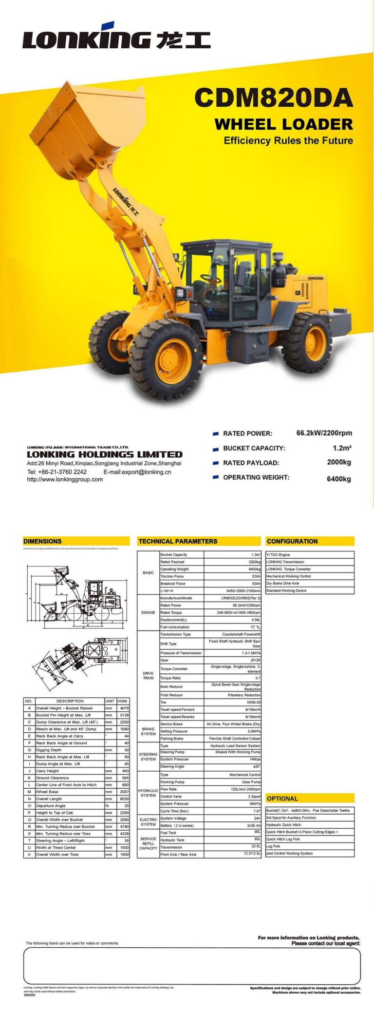 CDM820DA Underground H=2160mm